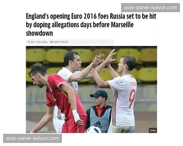 联盟更新兴奋剂检测政策，采用与国际篮联同步的最新禁药名单