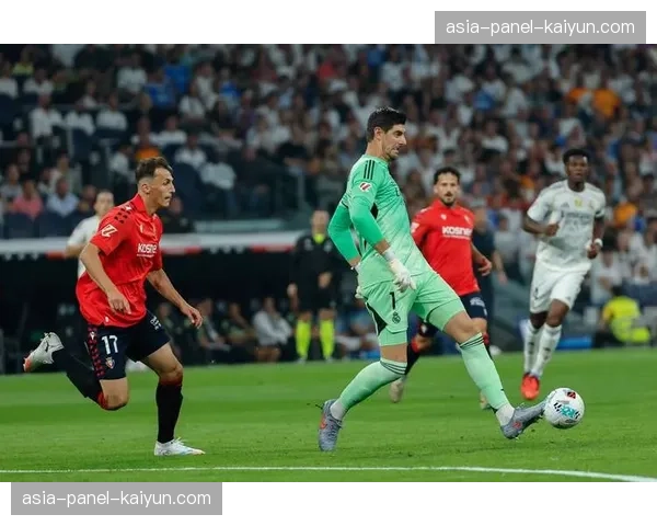 通讯:奥萨苏纳门将埃雷拉完成9次扑救零封对手,当选全场最佳